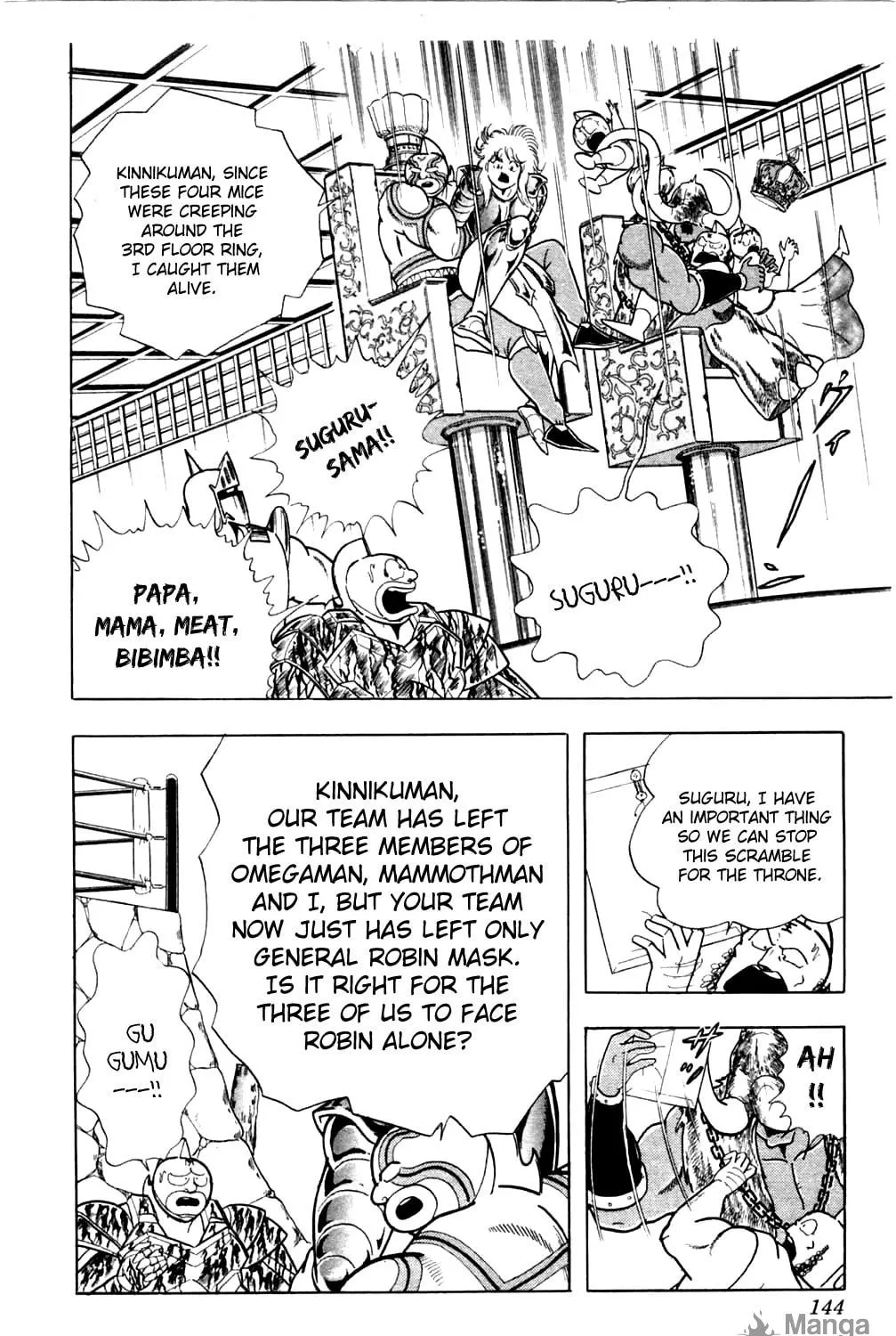 Read Kinnikuman chapter 360 image 34 on Lezhin