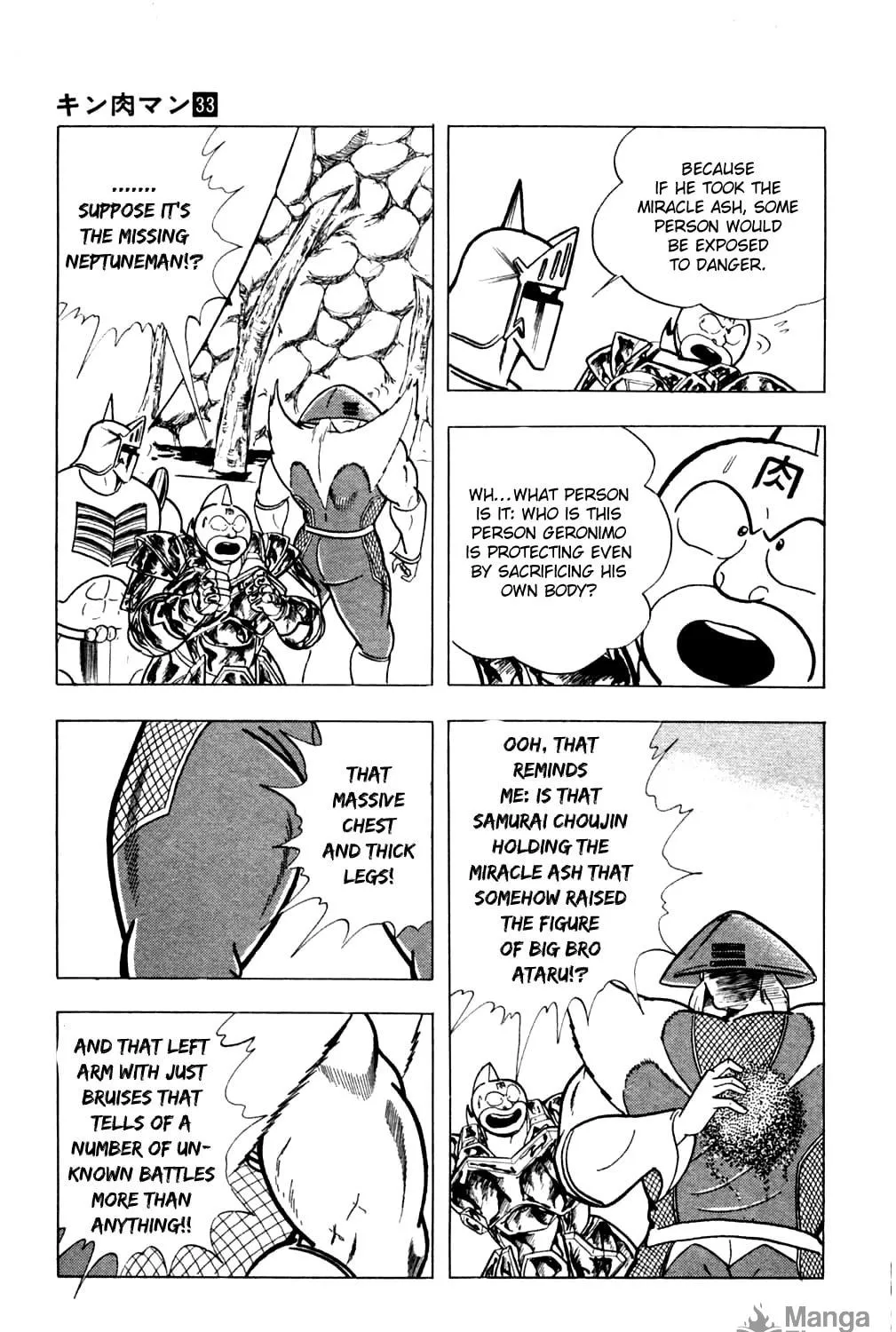 Read Kinnikuman chapter 360 image 8 on Lezhin