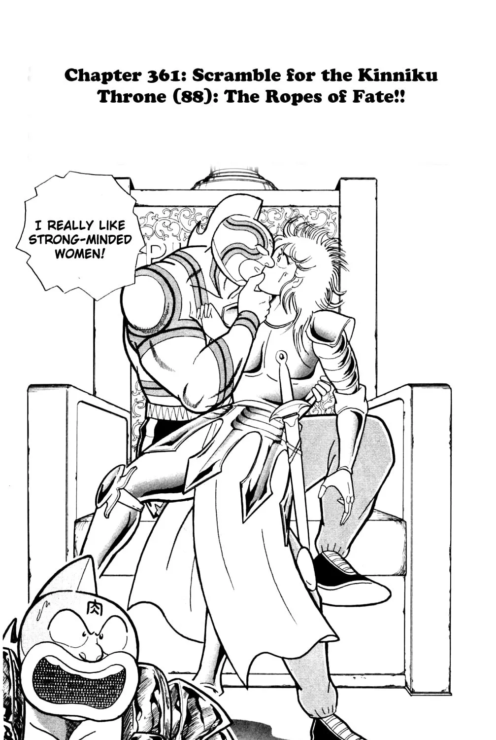 Read Kinnikuman chapter 361 image 0 on Lezhin