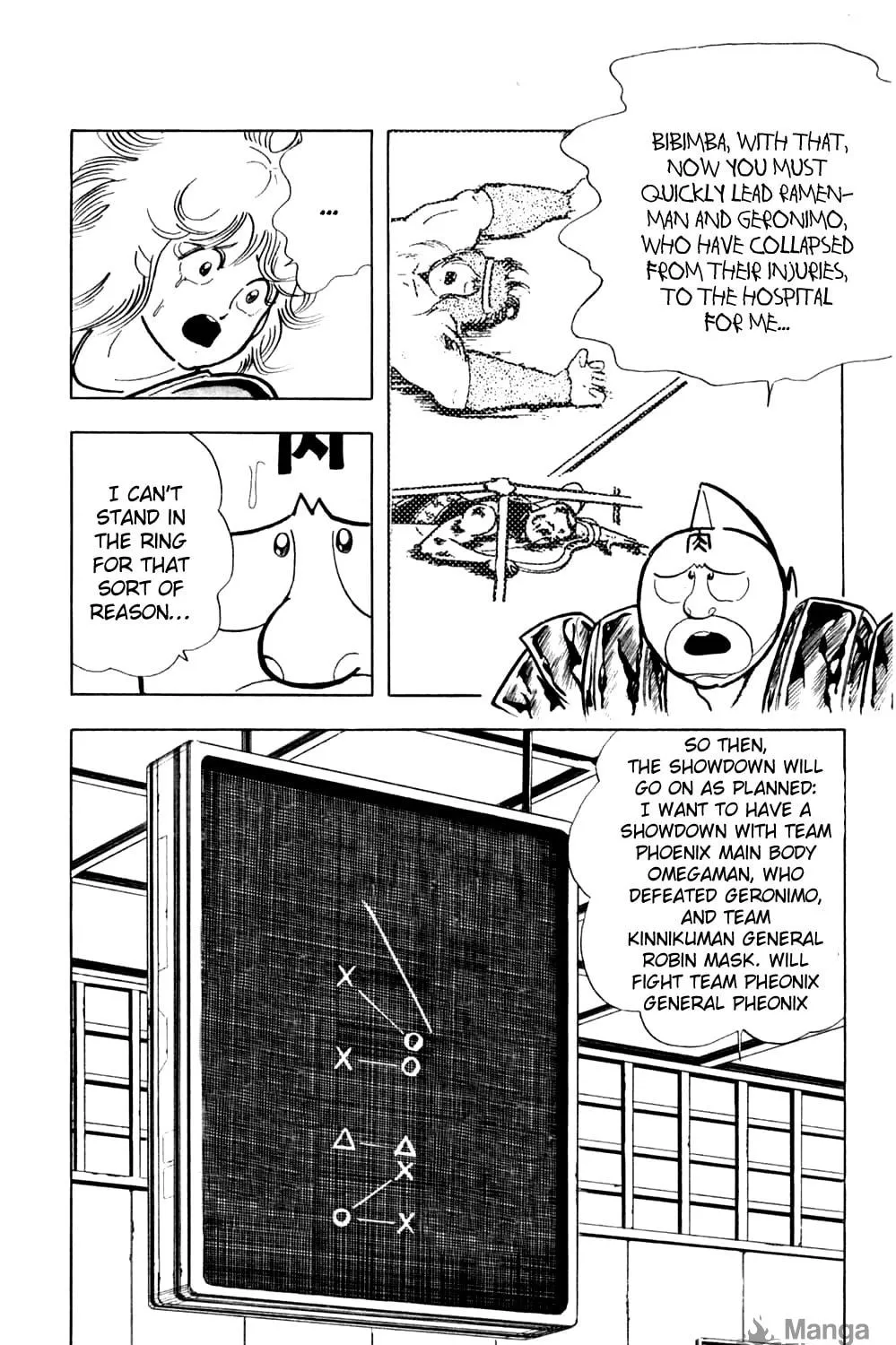 Read Kinnikuman chapter 361 image 10 on Lezhin