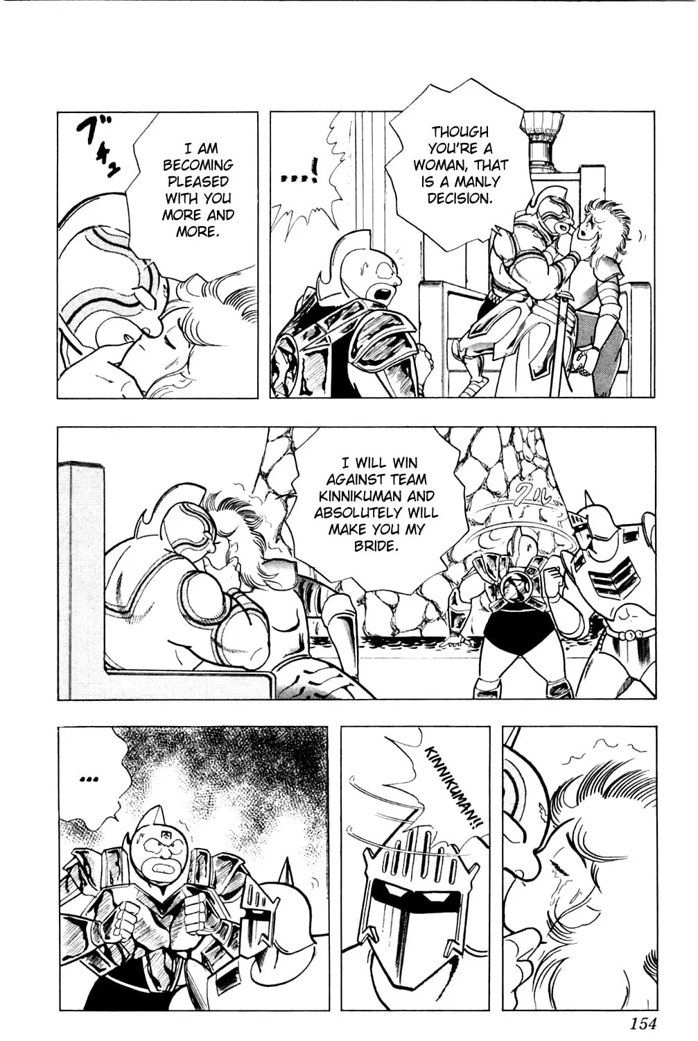 Read Kinnikuman chapter 361 image 14 on Lezhin