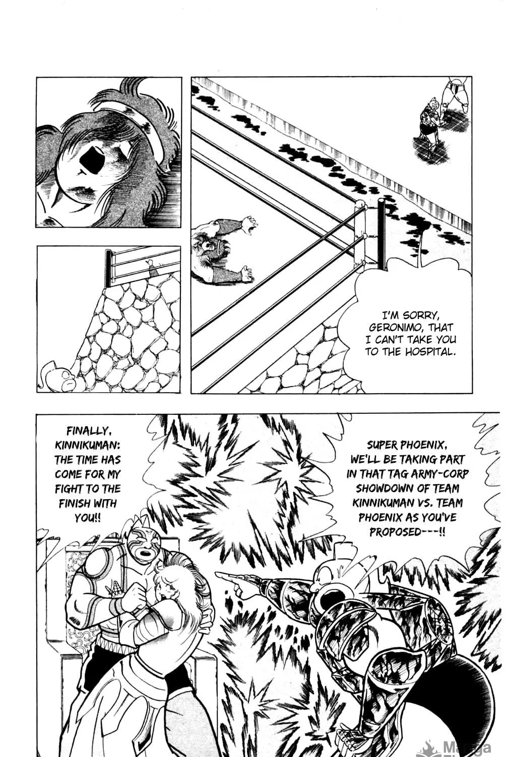Read Kinnikuman chapter 361 image 18 on Lezhin