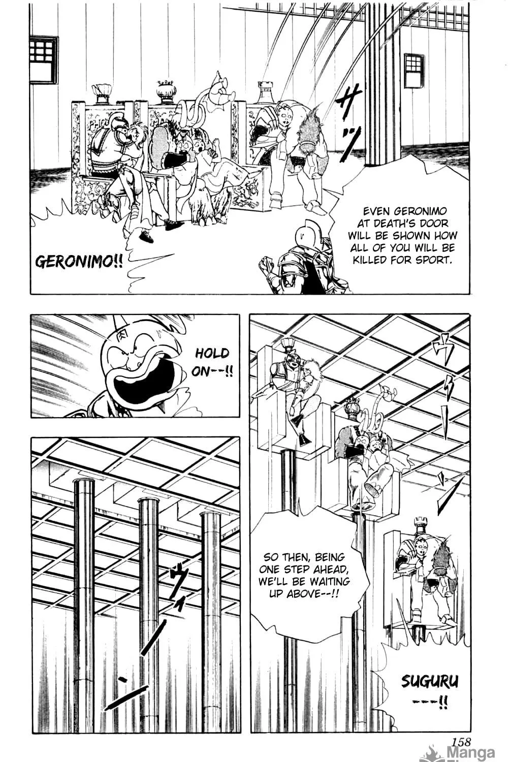 Read Kinnikuman chapter 361 image 22 on Lezhin