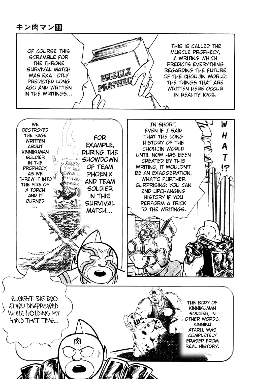 Read Kinnikuman chapter 361 image 32 on Lezhin
