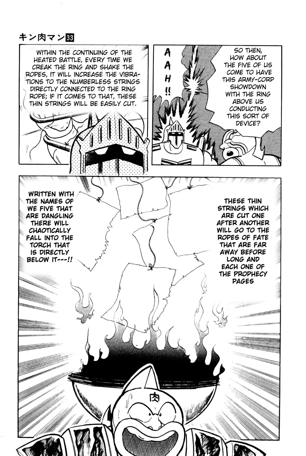Read Kinnikuman chapter 361 image 36 on Lezhin