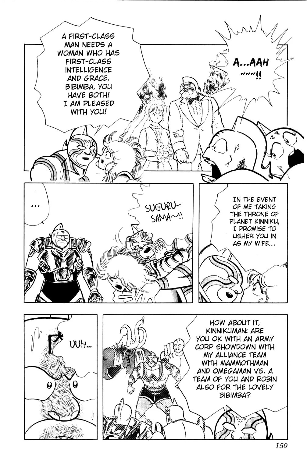 Read Kinnikuman chapter 361 image 6 on Lezhin