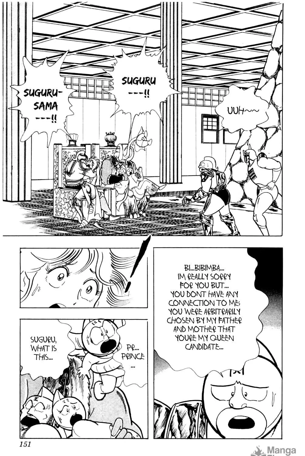 Read Kinnikuman chapter 361 image 8 on Lezhin
