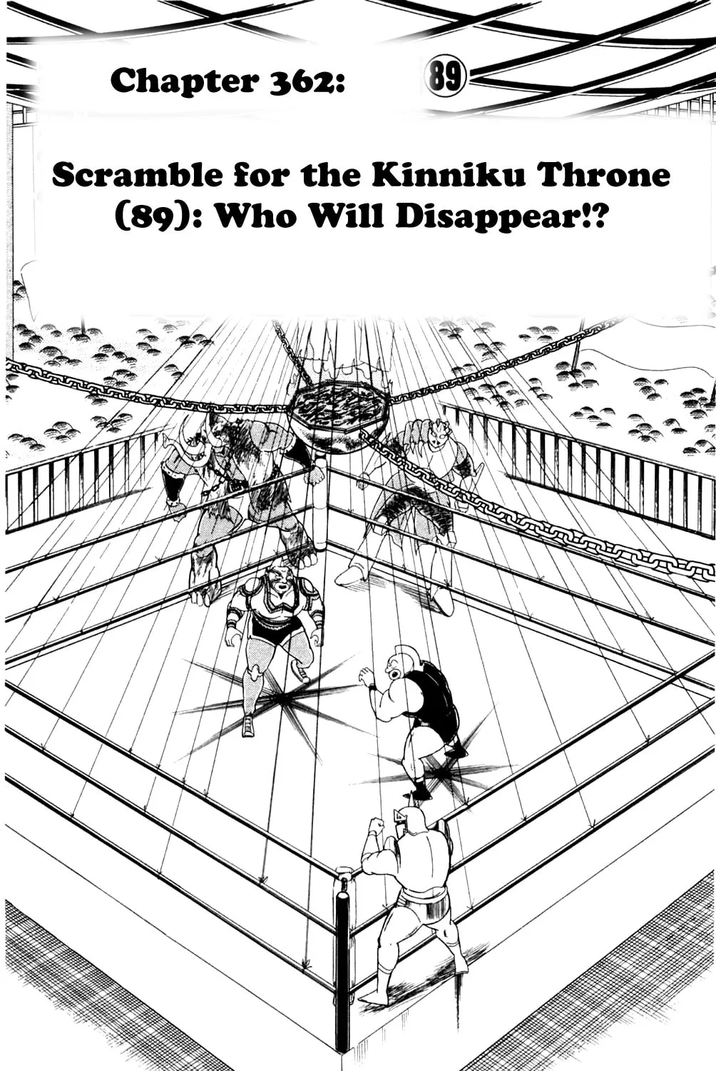 Read Kinnikuman chapter 362 image 0 on Lezhin