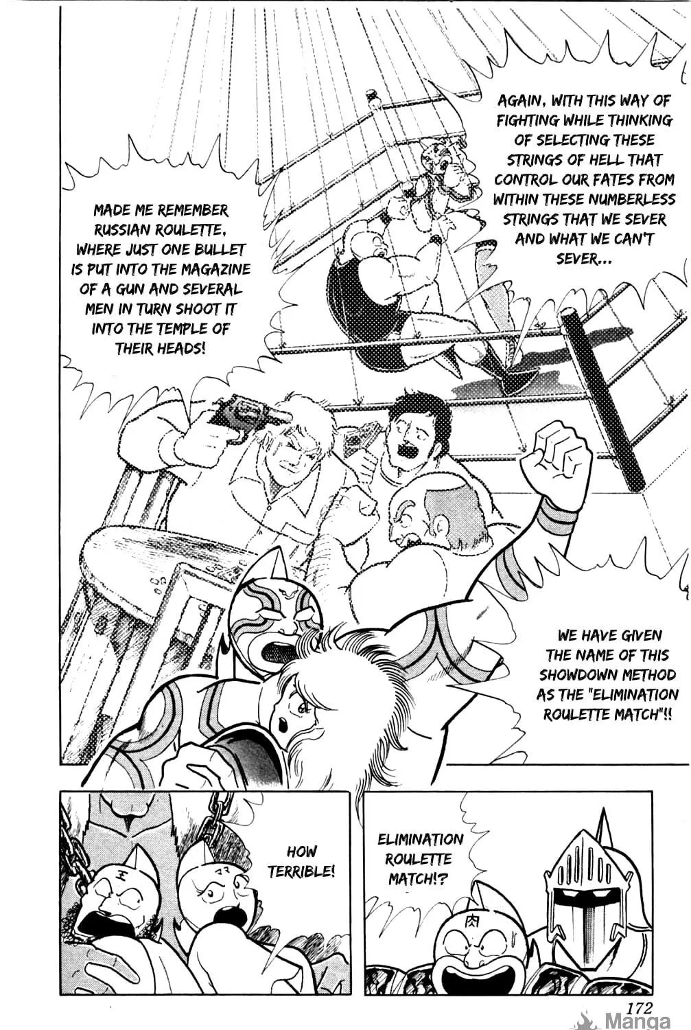 Read Kinnikuman chapter 362 image 10 on Lezhin