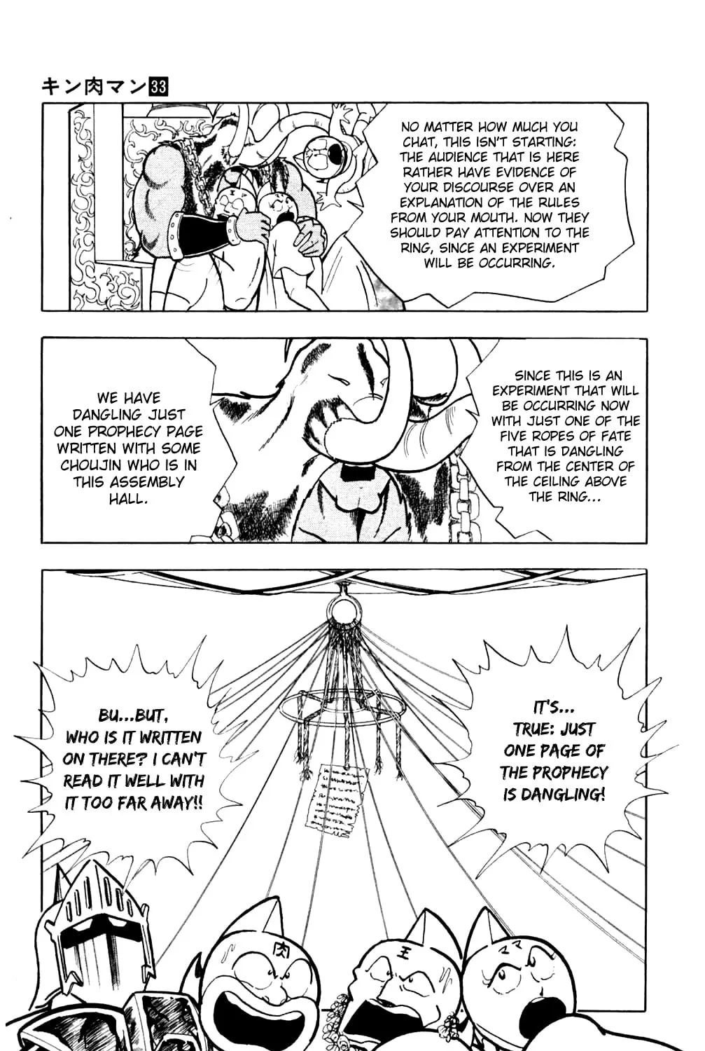 Read Kinnikuman chapter 362 image 12 on Lezhin