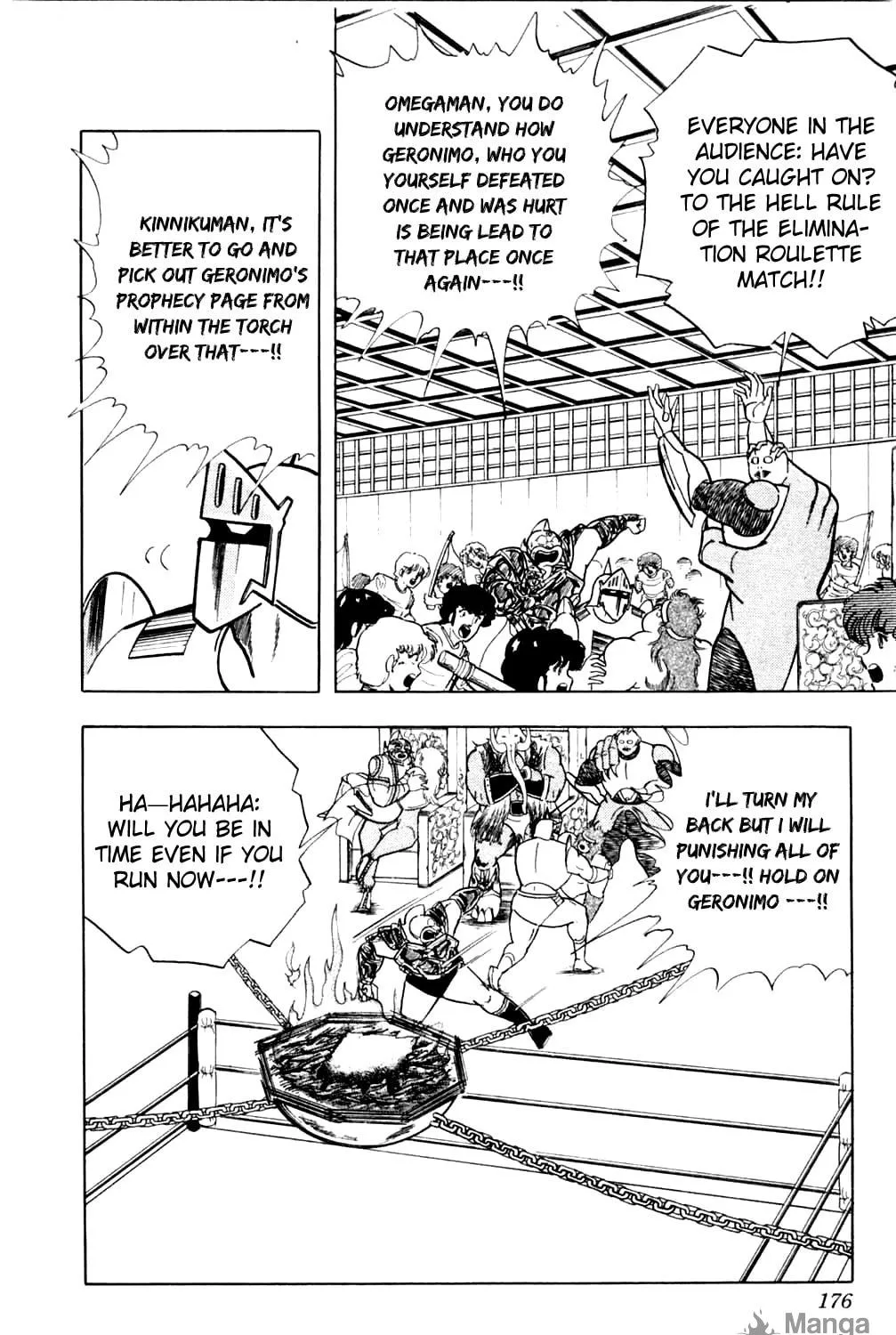 Read Kinnikuman chapter 362 image 18 on Lezhin