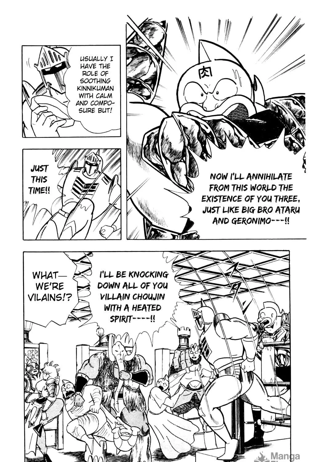 Read Kinnikuman chapter 362 image 22 on Lezhin