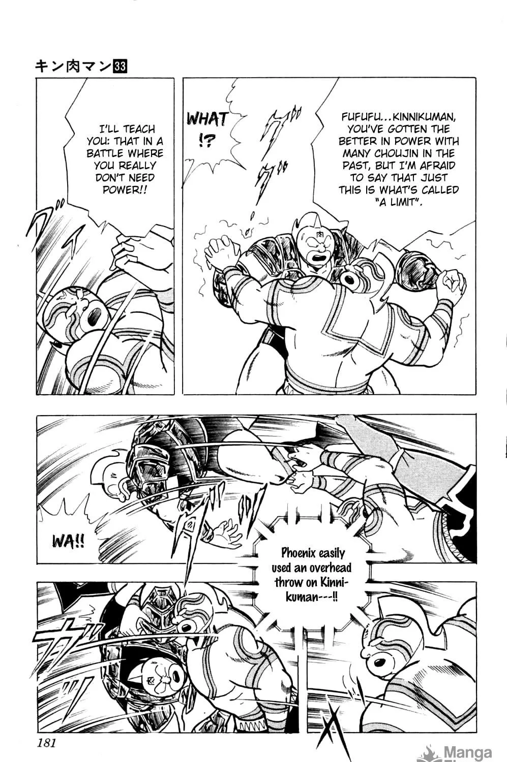 Read Kinnikuman chapter 362 image 28 on Lezhin