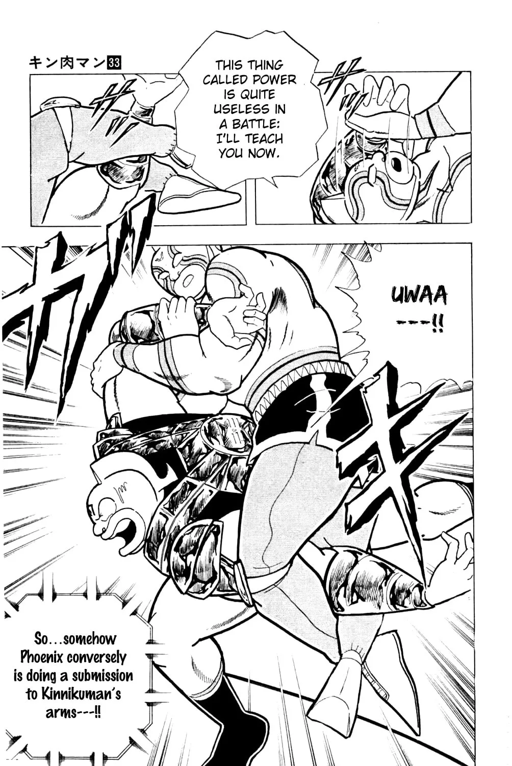 Read Kinnikuman chapter 362 image 32 on Lezhin