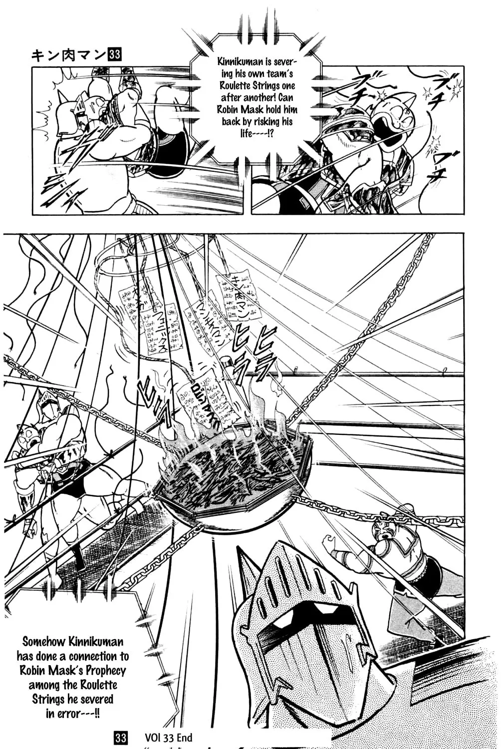 Read Kinnikuman chapter 362 image 36 on Lezhin