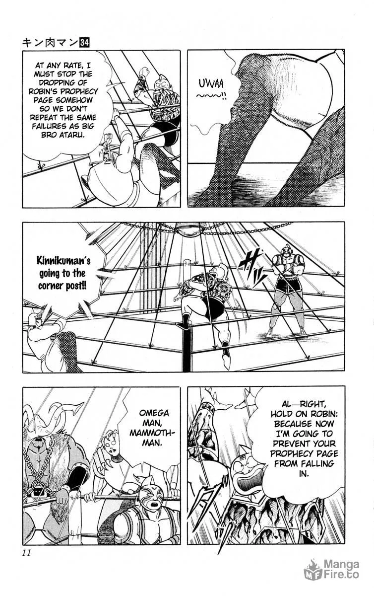 Read Kinnikuman chapter 363 image 11 on Lezhin
