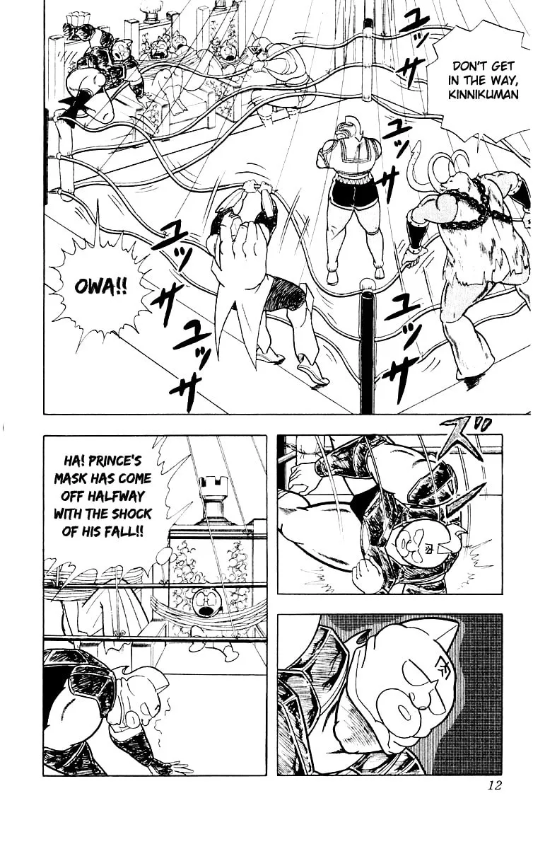 Read Kinnikuman chapter 363 image 12 on Lezhin