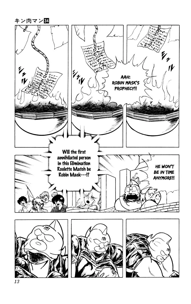 Read Kinnikuman chapter 363 image 13 on Lezhin