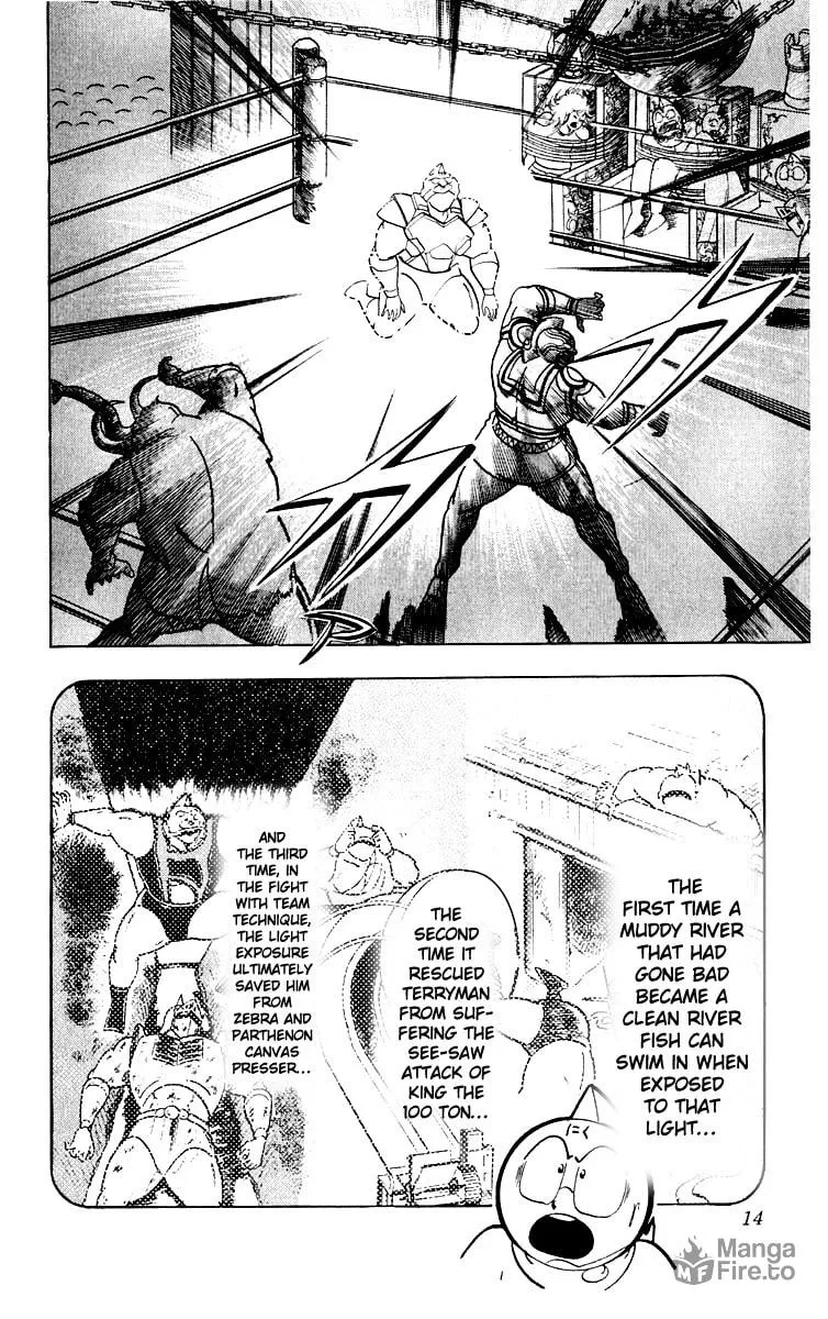 Read Kinnikuman chapter 363 image 14 on Lezhin