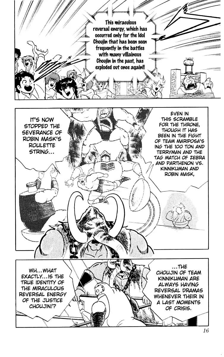 Read Kinnikuman chapter 363 image 16 on Lezhin