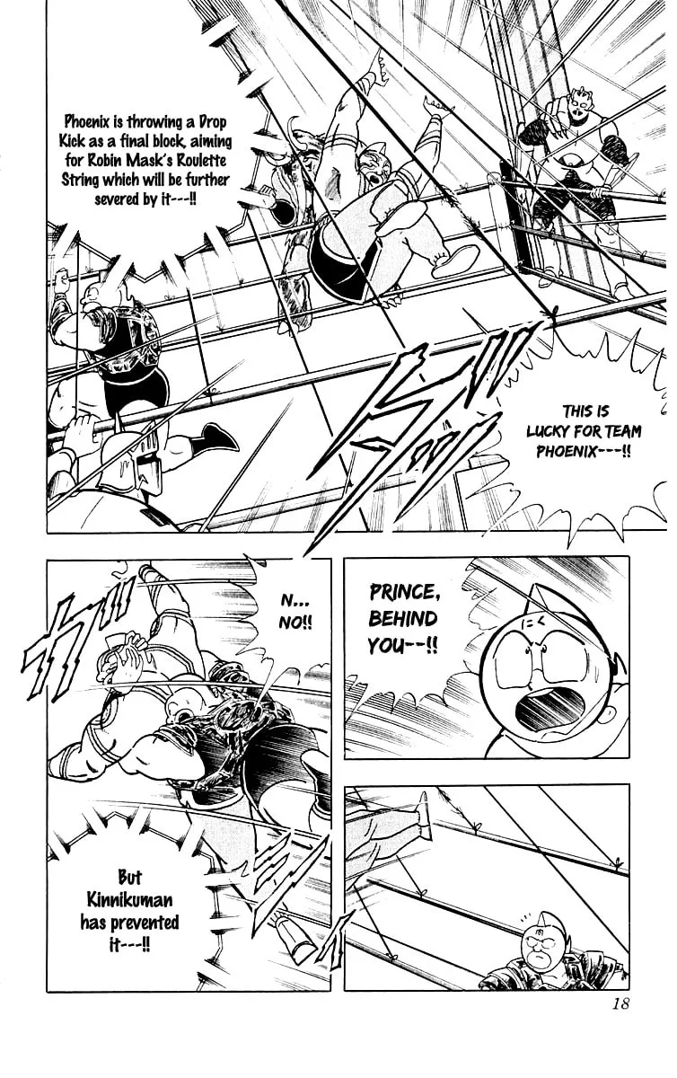 Read Kinnikuman chapter 363 image 18 on Lezhin