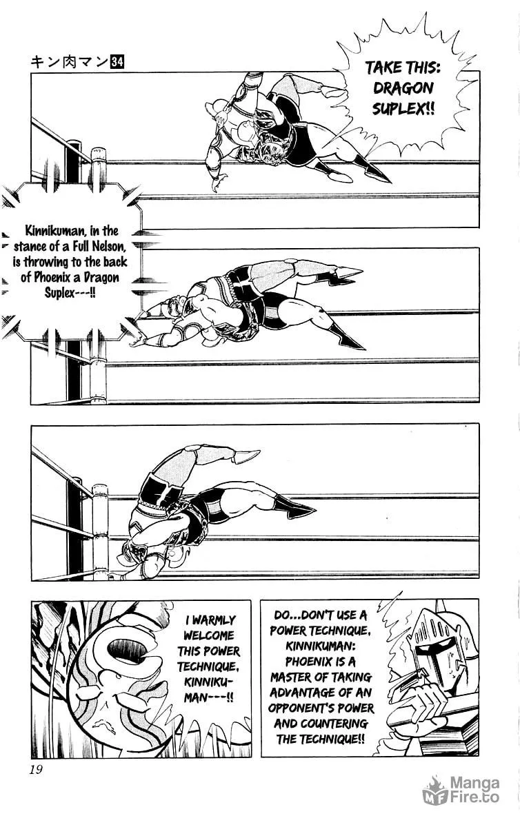 Read Kinnikuman chapter 363 image 19 on Lezhin