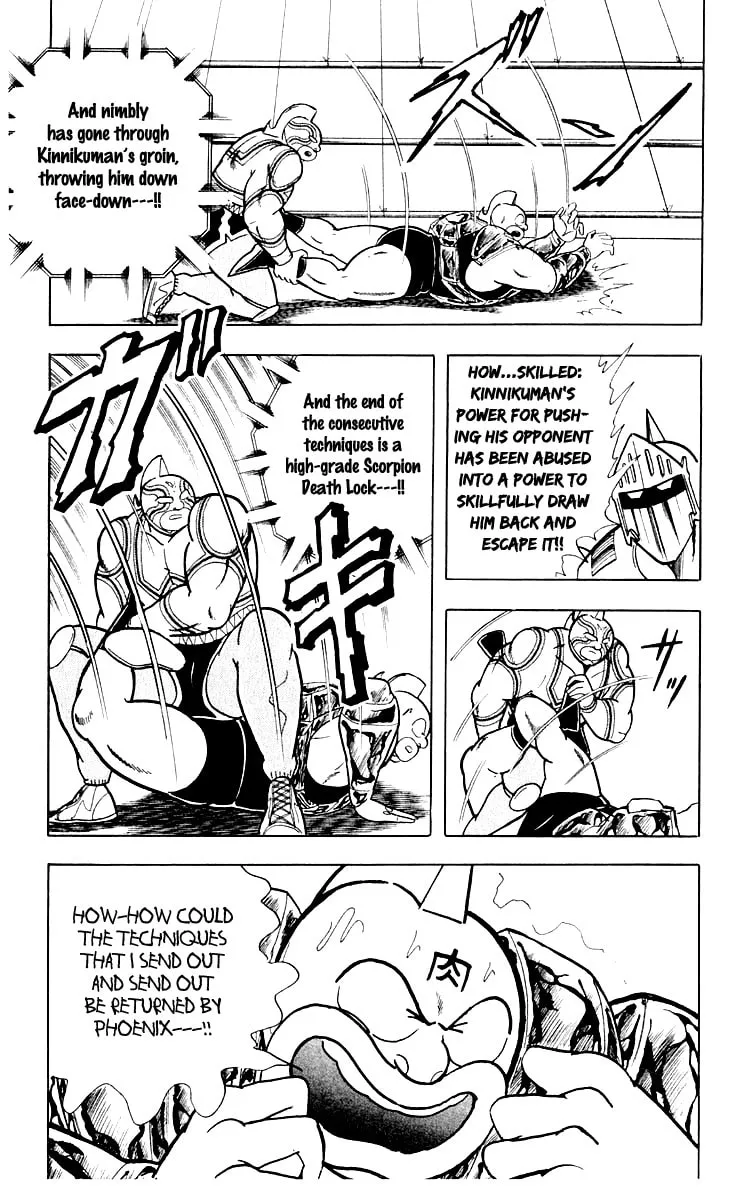 Read Kinnikuman chapter 363 image 21 on Lezhin