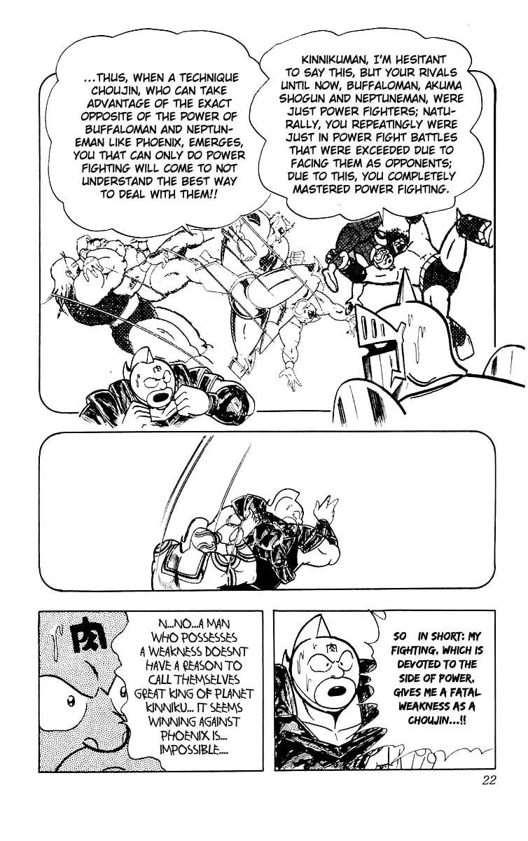 Read Kinnikuman chapter 363 image 22 on Lezhin