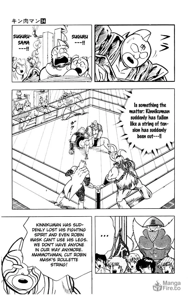 Read Kinnikuman chapter 363 image 23 on Lezhin