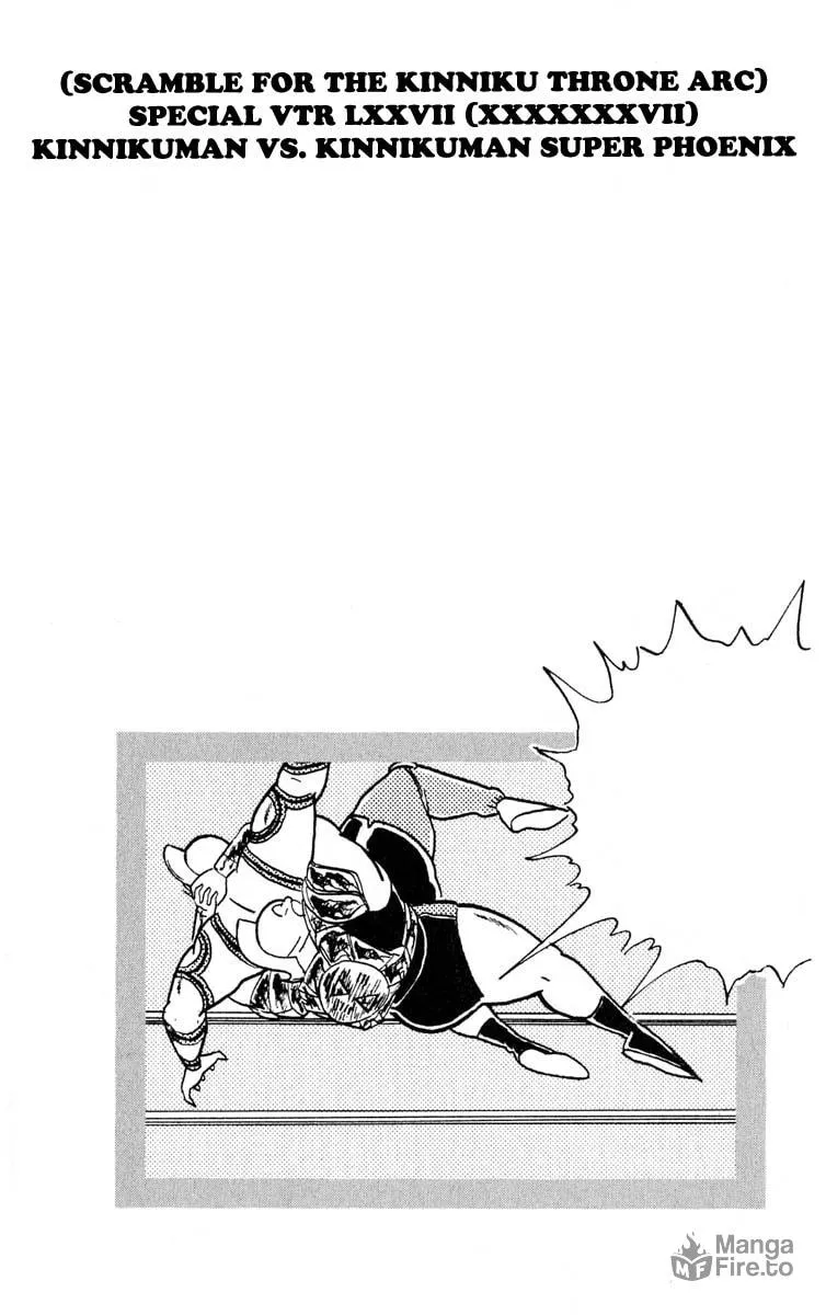 Read Kinnikuman chapter 363 image 26 on Lezhin