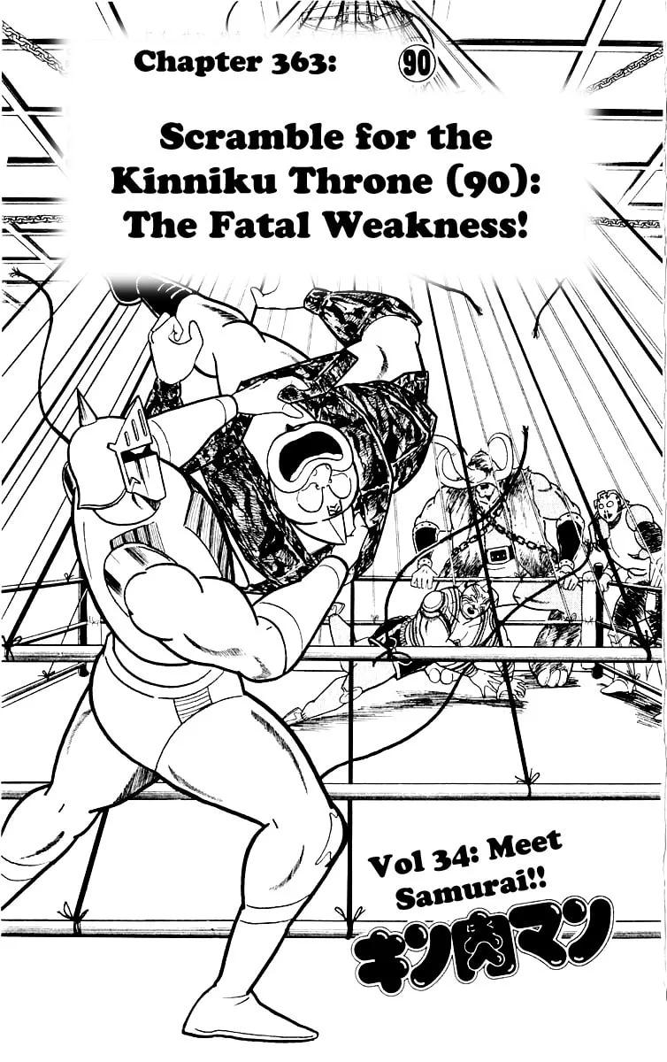 Read Kinnikuman chapter 363 image 7 on Lezhin