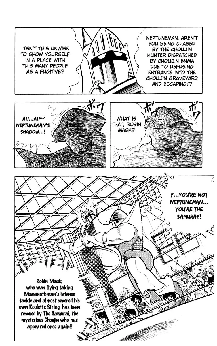 Read Kinnikuman chapter 364 image 1 on Lezhin