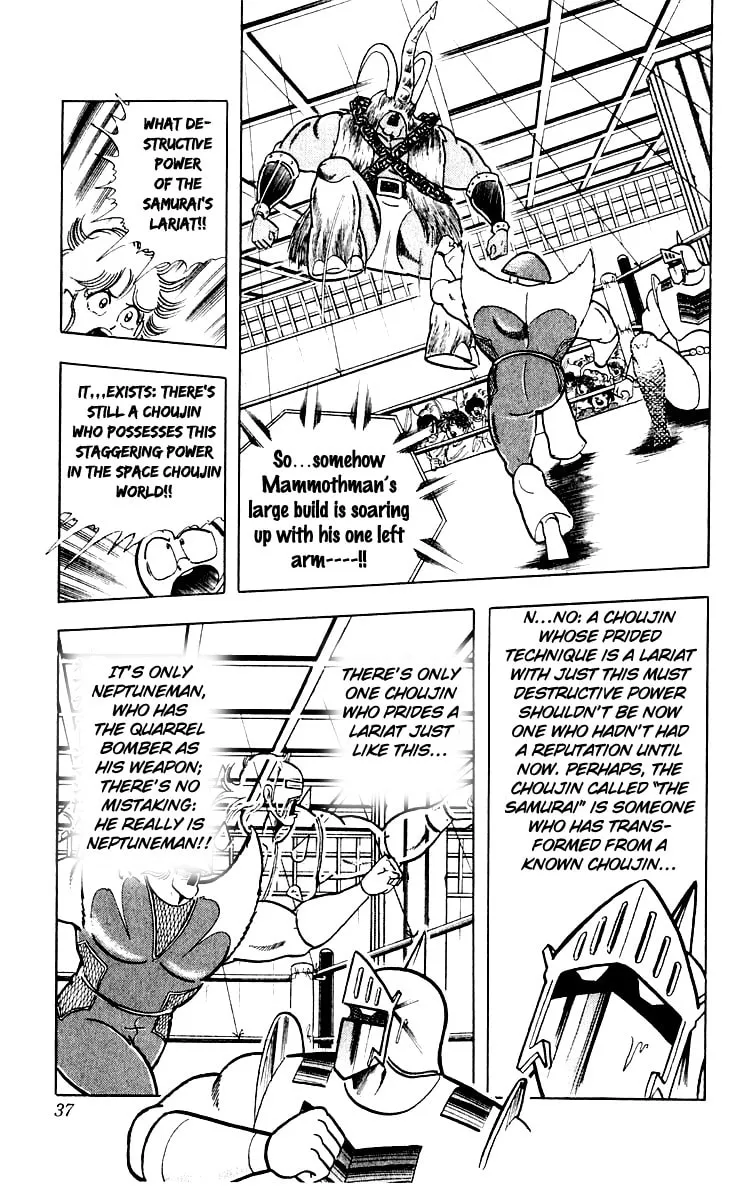 Read Kinnikuman chapter 364 image 10 on Lezhin