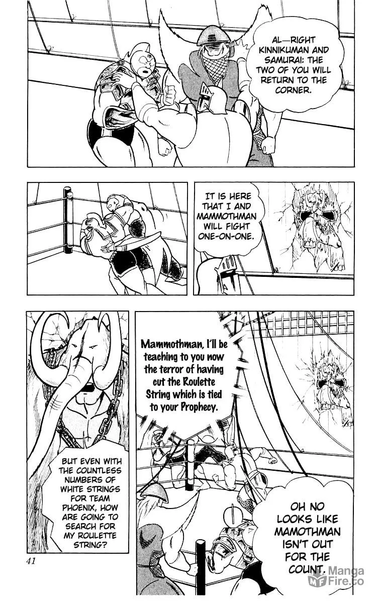 Read Kinnikuman chapter 364 image 14 on Lezhin