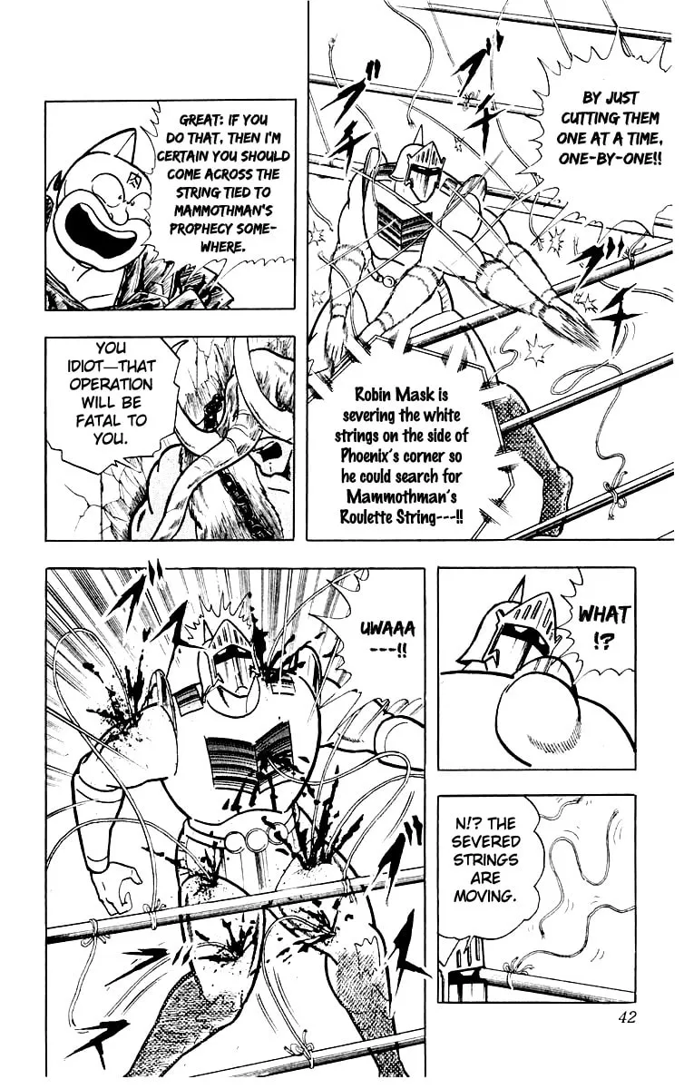 Read Kinnikuman chapter 364 image 15 on Lezhin