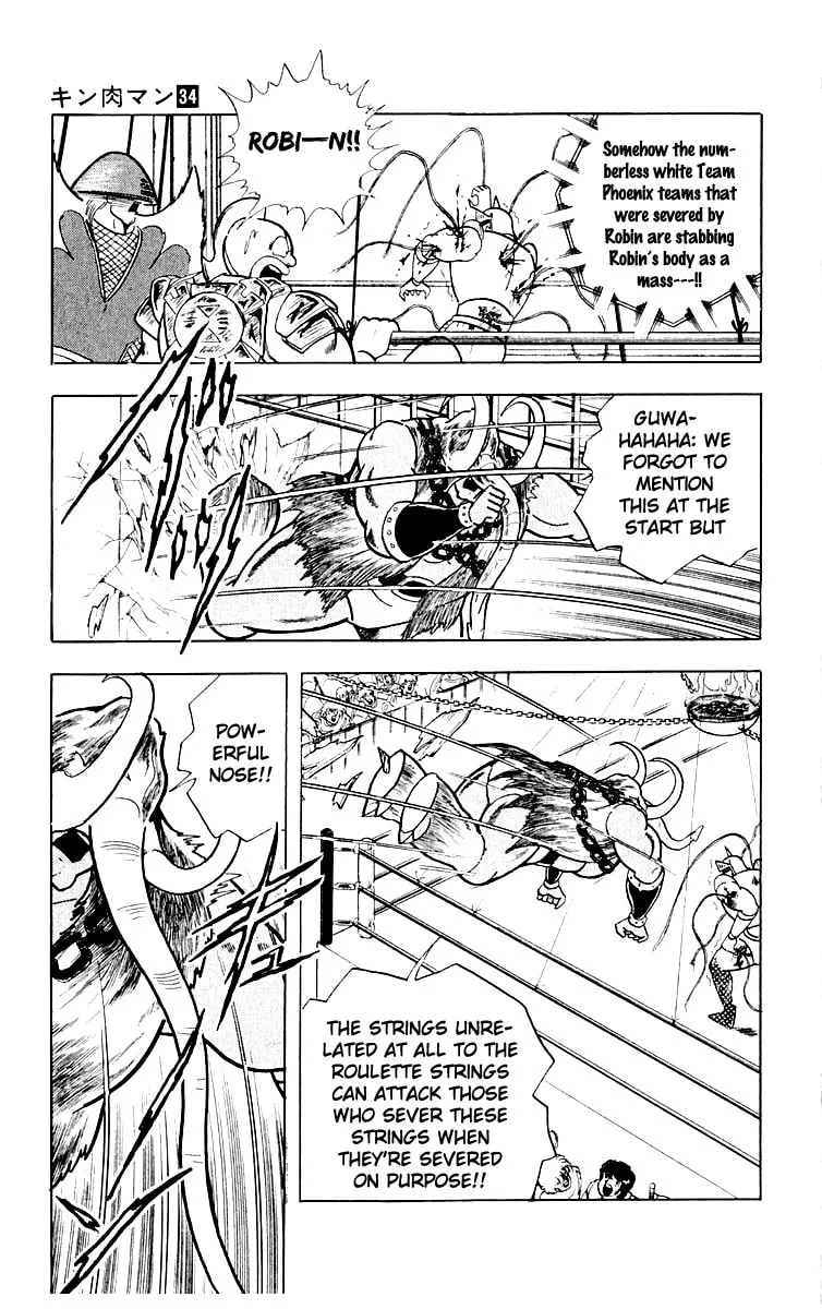 Read Kinnikuman chapter 364 image 16 on Lezhin