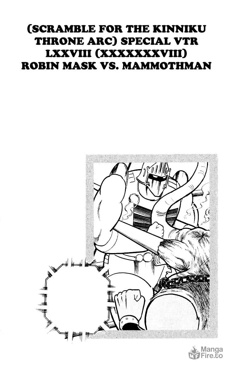Read Kinnikuman chapter 364 image 19 on Lezhin