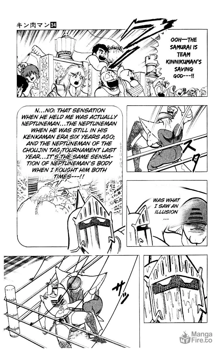 Read Kinnikuman chapter 364 image 2 on Lezhin