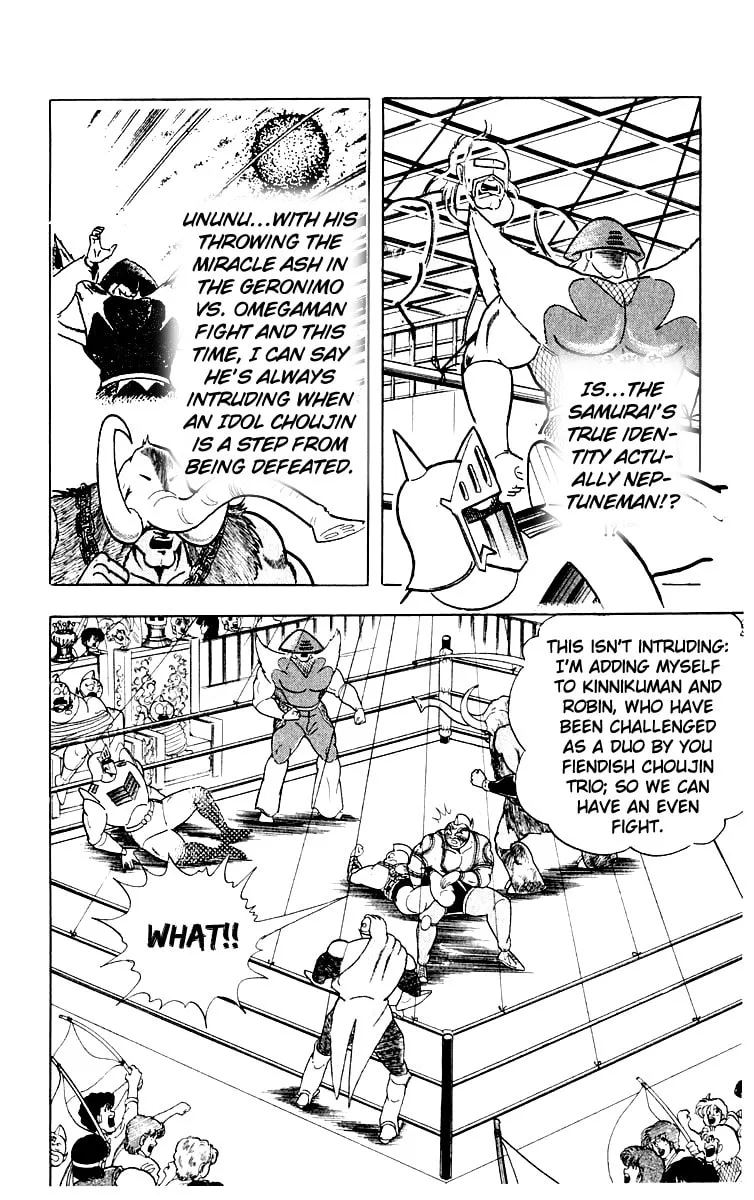 Read Kinnikuman chapter 364 image 3 on Lezhin