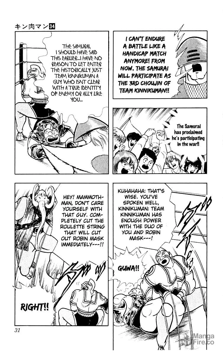 Read Kinnikuman chapter 364 image 4 on Lezhin