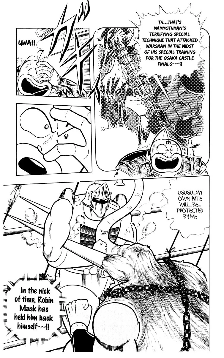 Read Kinnikuman chapter 364 image 6 on Lezhin