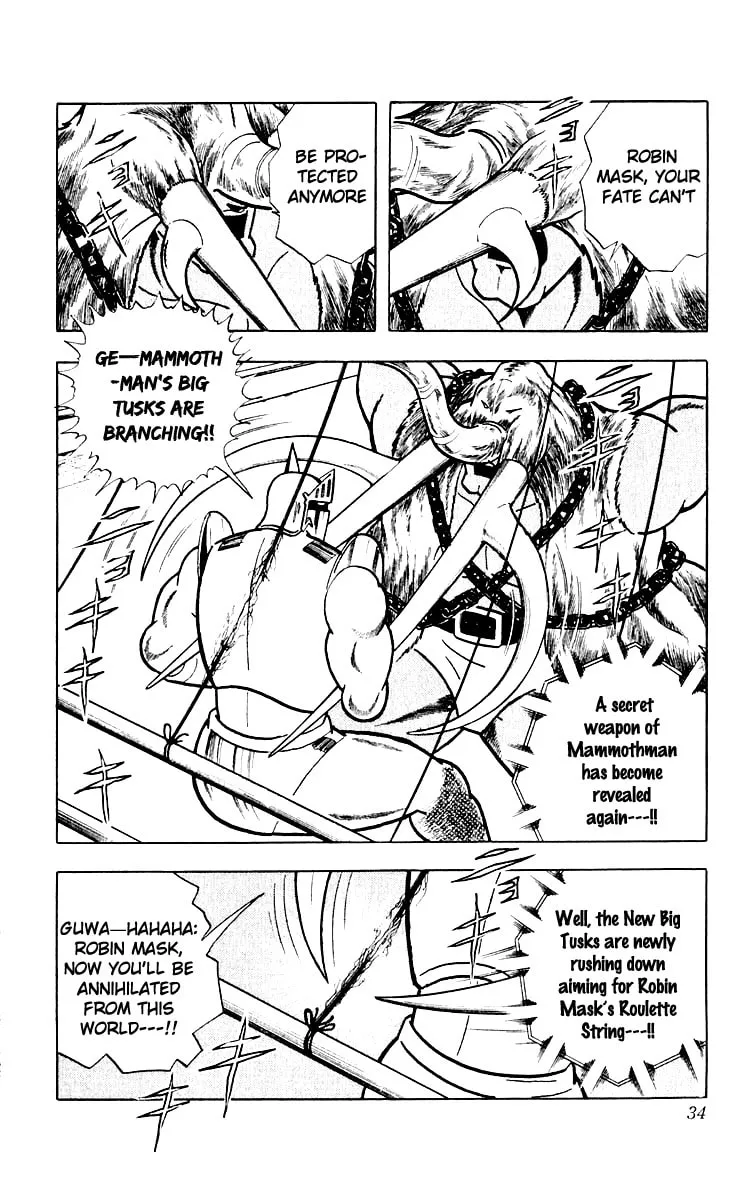 Read Kinnikuman chapter 364 image 7 on Lezhin