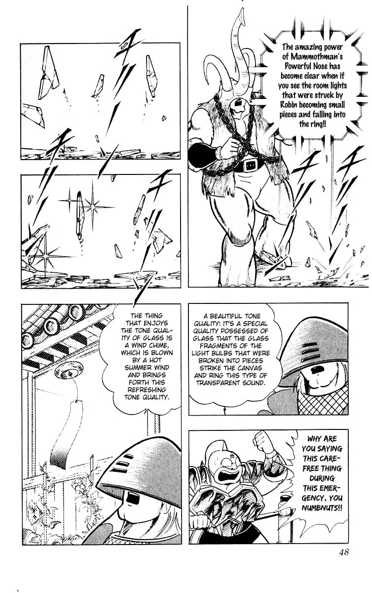 Read Kinnikuman chapter 365 image 1 on Lezhin