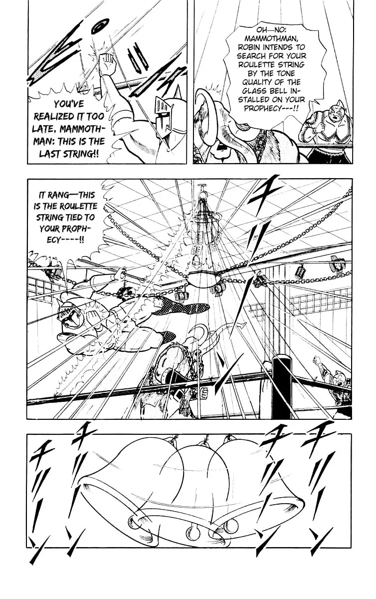 Read Kinnikuman chapter 365 image 10 on Lezhin