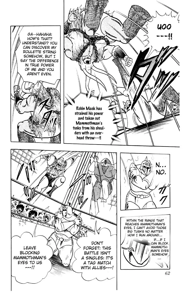 Read Kinnikuman chapter 365 image 15 on Lezhin