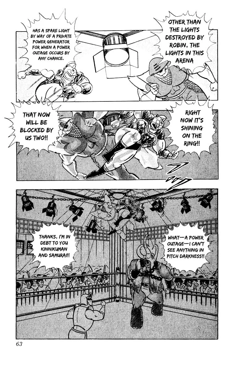 Read Kinnikuman chapter 365 image 16 on Lezhin