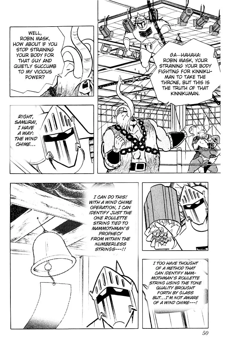 Read Kinnikuman chapter 365 image 3 on Lezhin