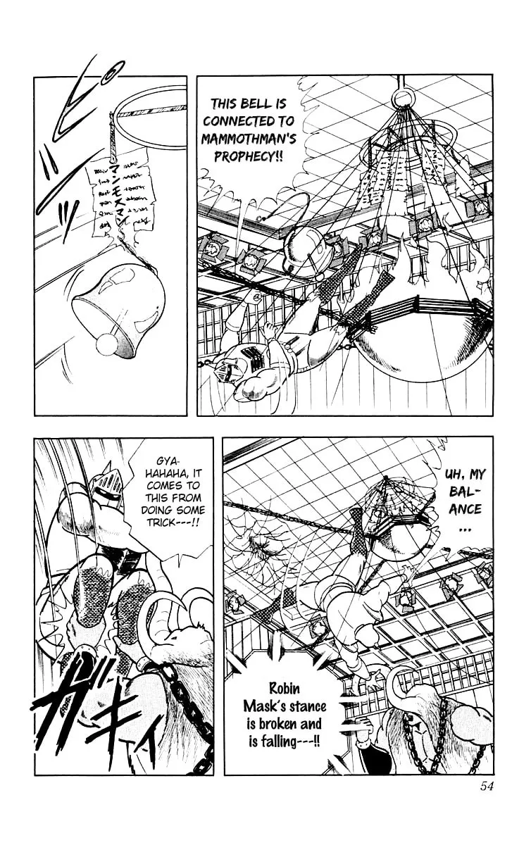 Read Kinnikuman chapter 365 image 7 on Lezhin