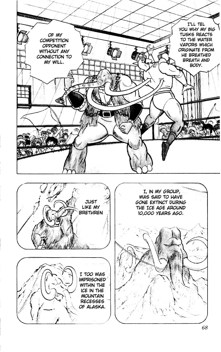 Read Kinnikuman chapter 366 image 1 on Lezhin