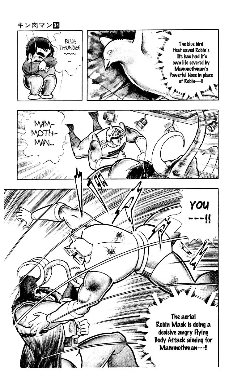 Read Kinnikuman chapter 366 image 10 on Lezhin